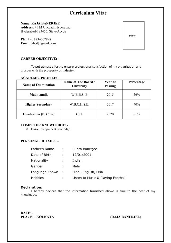 BIODATA FORMAT 2, FOR CLASS 10,12 AND GRADUATION
