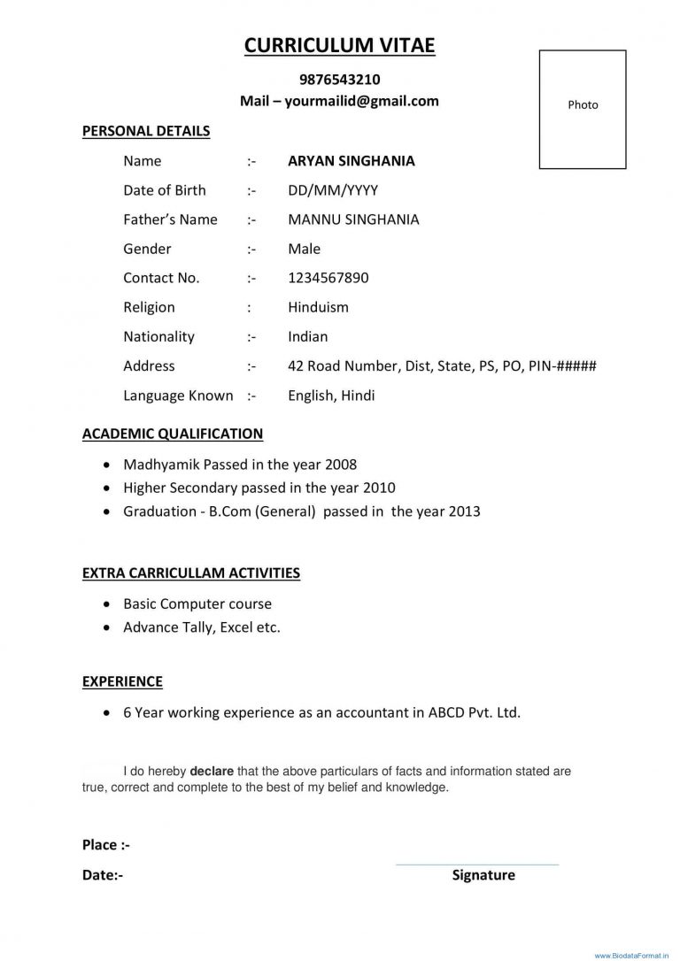 CLASS 10 - BIODATA FORMAT Archives - BiodataFormat.in