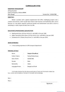 CLASS 10 - BIODATA FORMAT Archives - BiodataFormat.in