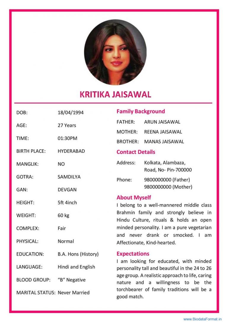 Color marriage biodata format for girl - BiodataFormat.in